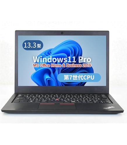 Amazon.co.jp: 【整備済み品】 【最新Windows11 Pro搭載】レノボ